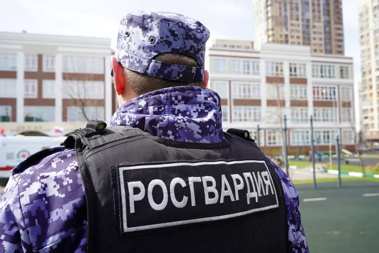 Росгвардия Росгвардия