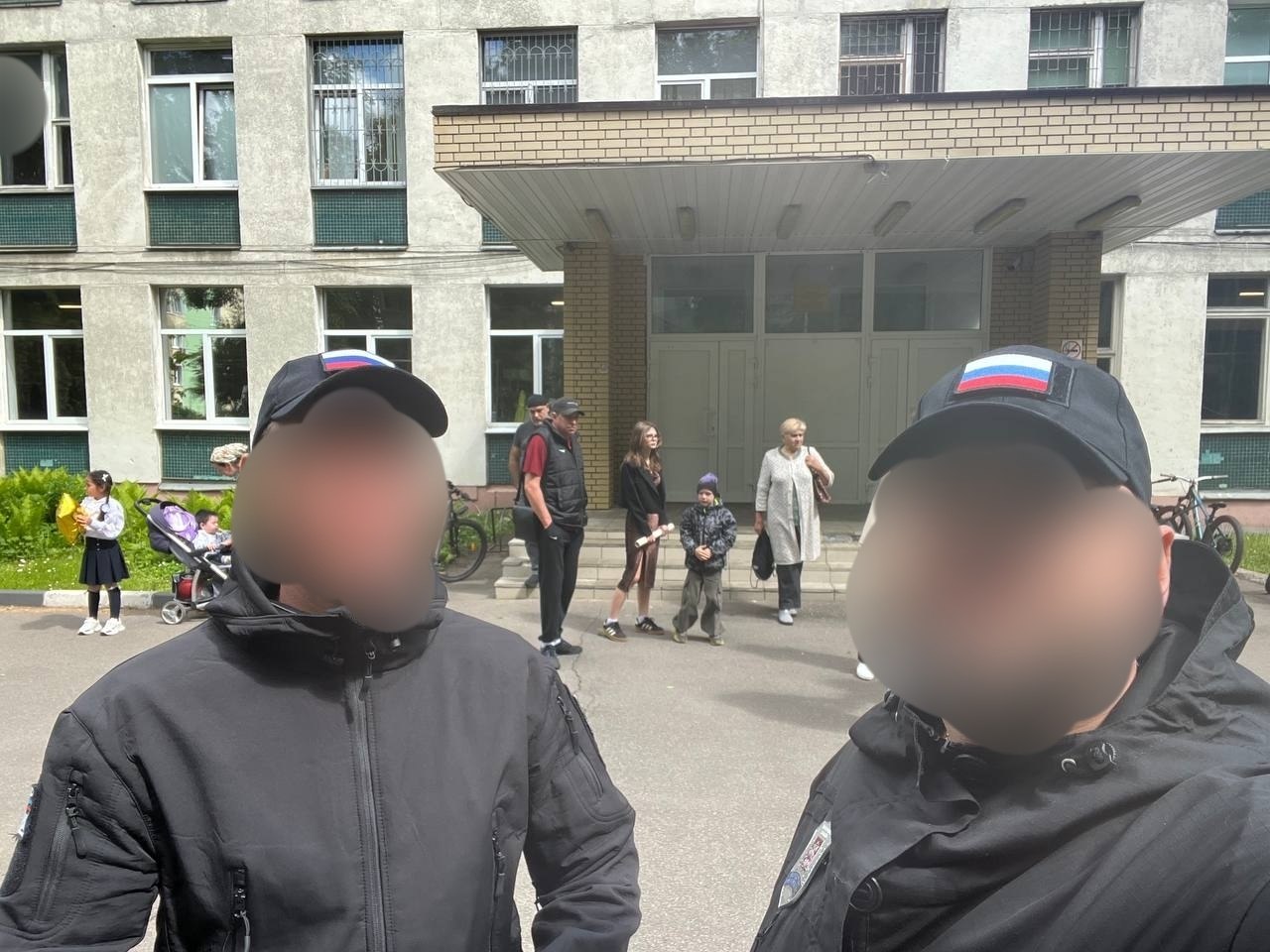 Народная Дружина Народная Дружина