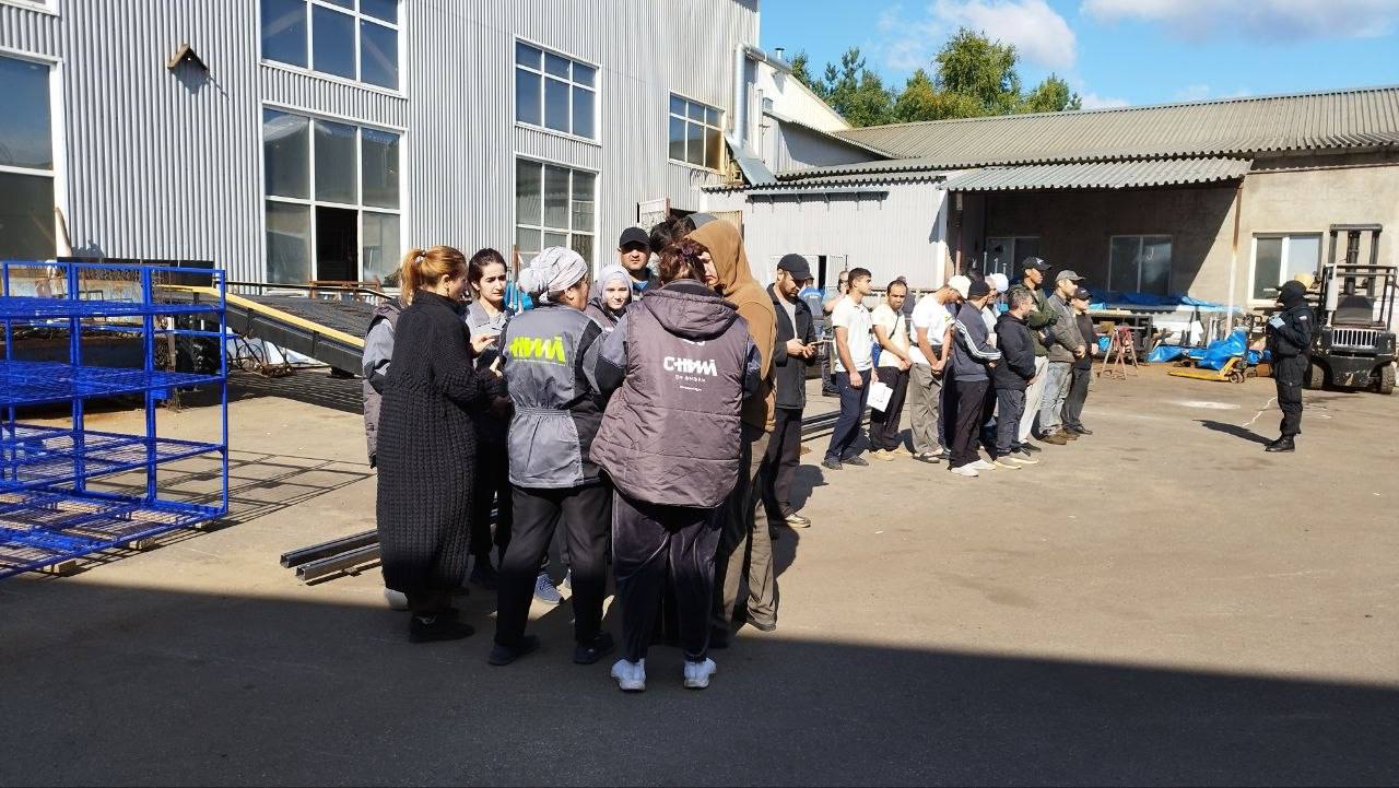 Рейд по мигрантам