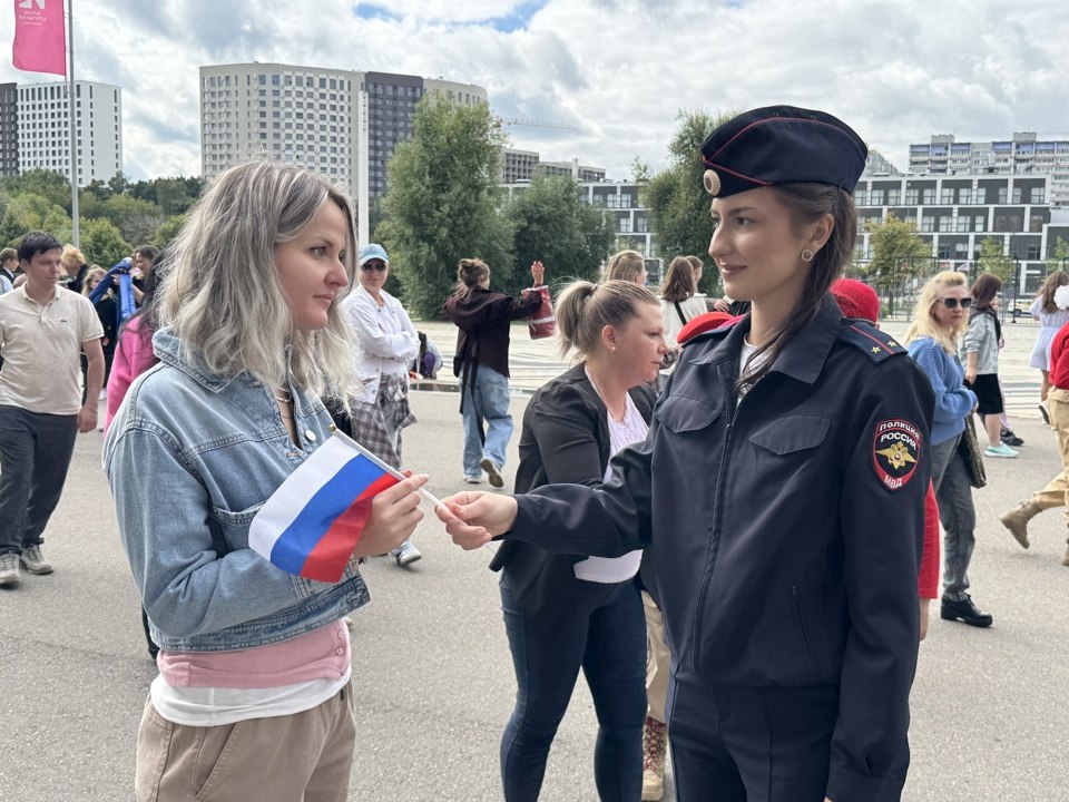 Флаг России Флаг России