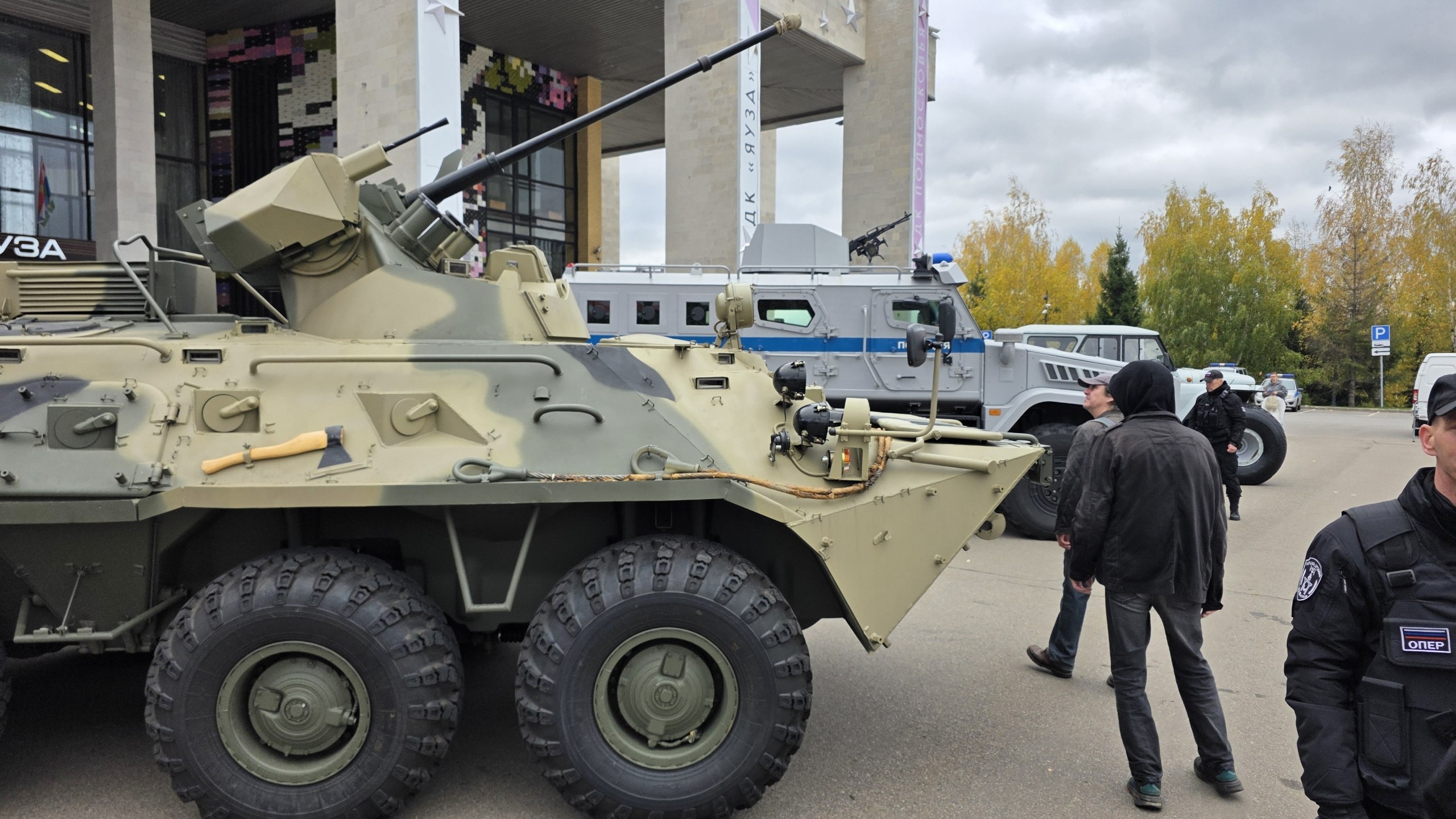 Один день с полицией