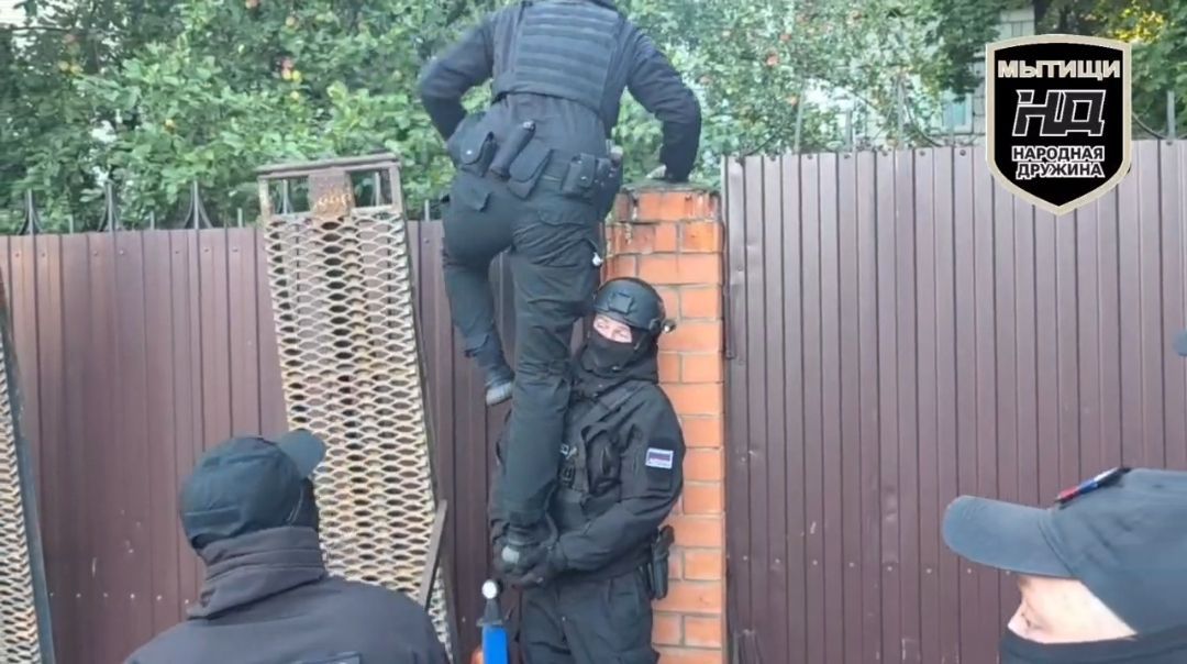 Foto