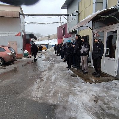 Народная Дружина 6