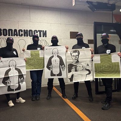 Женское отделение Дружины 0